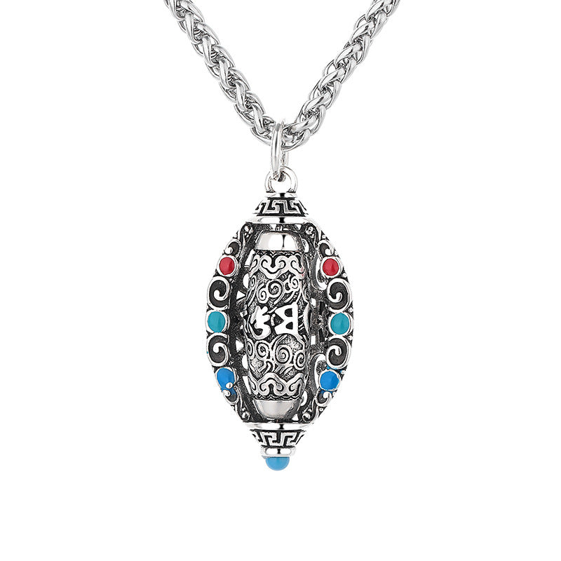 Tibetan Om Mani Padme Hum Purity Rotatable Necklace