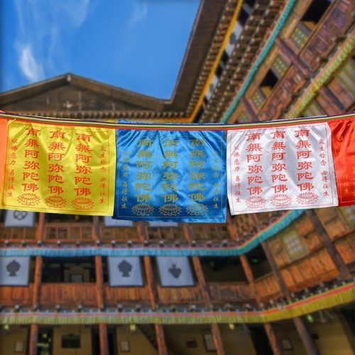 Tibetan 7 Colors Windhorse Outdoor Prayer Flag Set