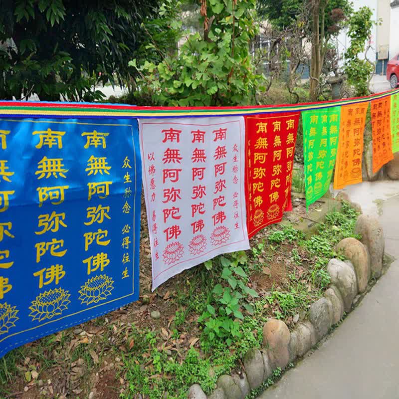 Tibetan 7 Colors Windhorse Outdoor Prayer Flag Set